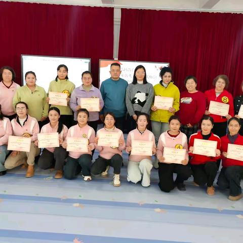 托克逊县中心幼儿园明珠分园教育集团“以赛促学强师德 以学促行育新人”师德师风知识竞赛活动信息