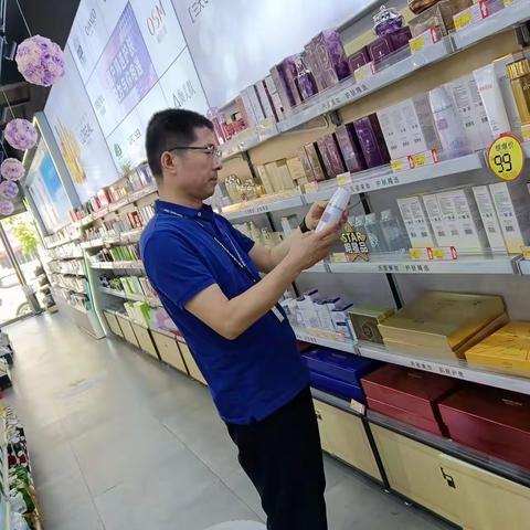 我市开展化妆品“一号多用”专项执法行动，化妆品经营者注意自查！