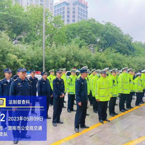 周工作总结