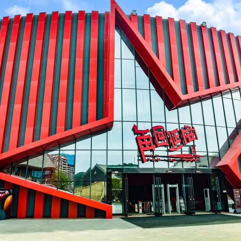 再来延安 作者：苗地