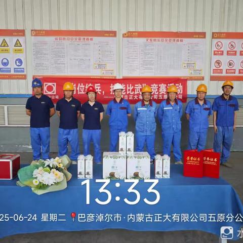 叉车“神操作”！“瓶口叠螺母”技能比武开战——暨五原生产团队叉车技能比武