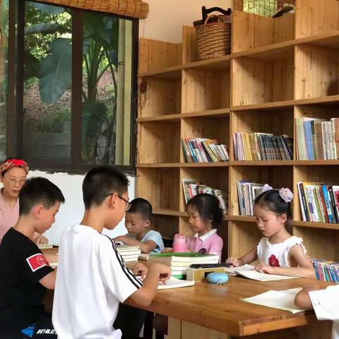 闻斯学馆夏令营