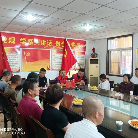 三桥街道赵家堡村——“片片爱心，缕缕深情”残疾人慰问活动！