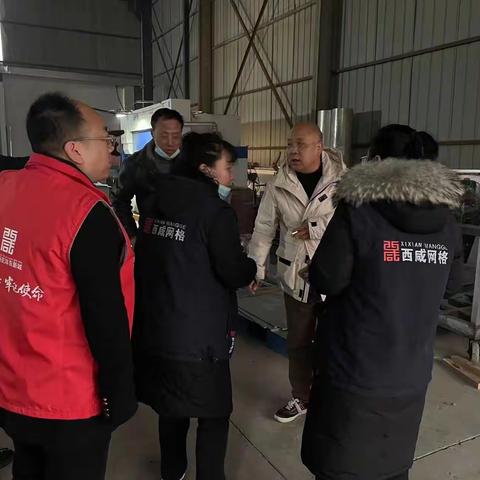 三桥街道赵家堡村——安全生产大检查