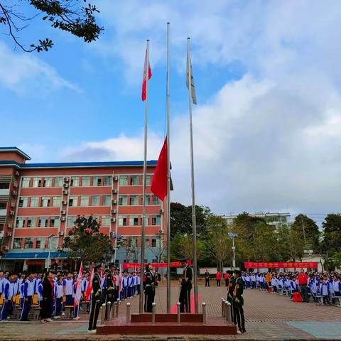 幸福开学季，逐梦新学期——牙叉实验学校2024年春季学期开学典礼暨开学第一课活动