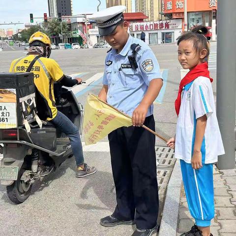 劳动赋能，乐享成长——第十小学三年级社会实践系列活动之岗位体验