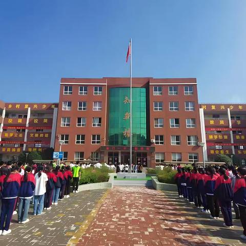 卓越教育，铸就未来——我校荣获“新安县第一高级中学优秀生源中学”称号