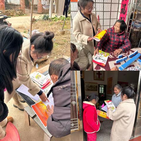 万师访万家 浓情家访行——彭家小学暑假家访活动纪实