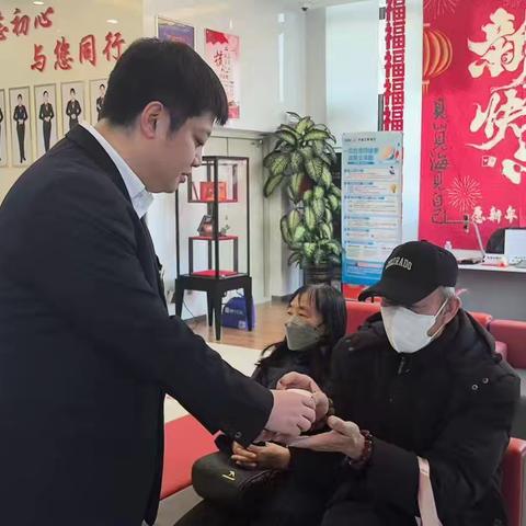 盘锦大洼昆仑街支行—— ‍五一劳动节 致敬劳动者