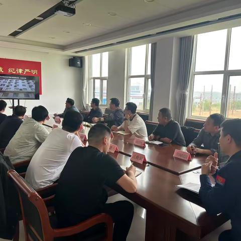 魏县消防救援大队召开第二季度消防工作联席会