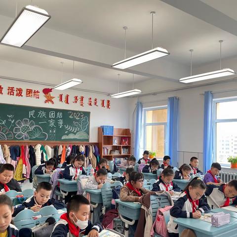 新巴尔虎右旗第二小学 三年级英语书写比赛