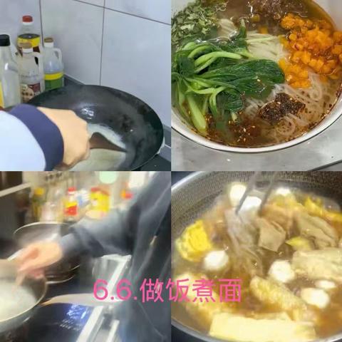 劳动润心，实践成长——台儿庄区实验小学六年级自主劳动展示