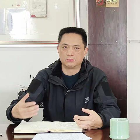 提高思想认识     营造风清气正发展环境