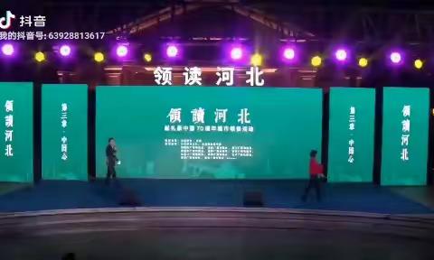 张华的诗歌名篇《出关》