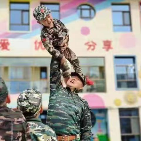 快乐体能，健康成长——爱育幼童幼儿园体智能活动