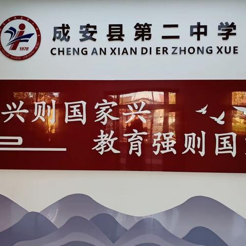 答卷展示促实效                    优秀答卷亮风采