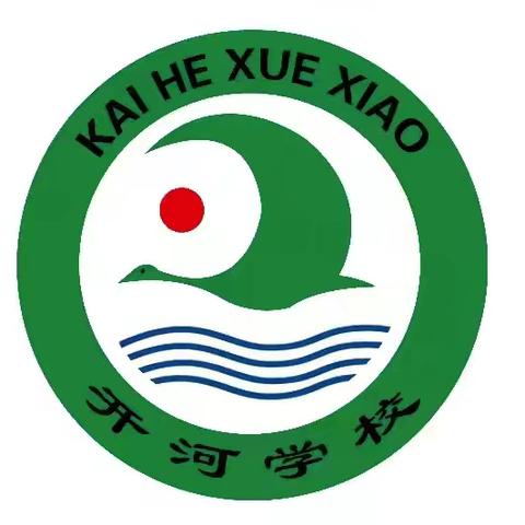 严守师德底线 坚决杜绝有偿补课