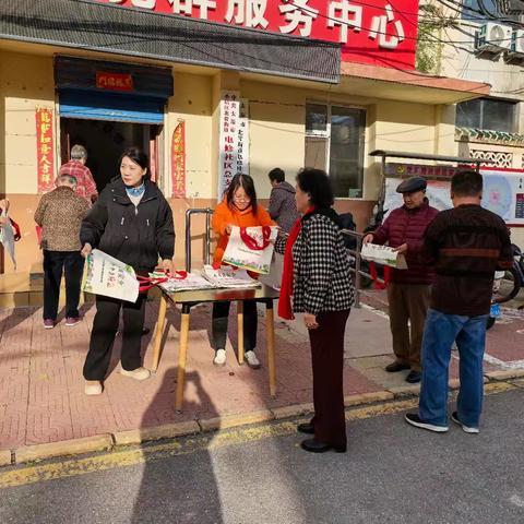 电修社区开展“人人讲安全，个个会应急”安全宣传活动