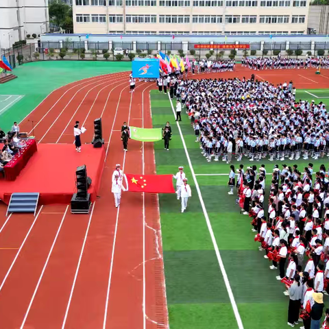 做阳光少年，展自我风采——固镇县第五小学谷阳路校区举行第二届田径运动会