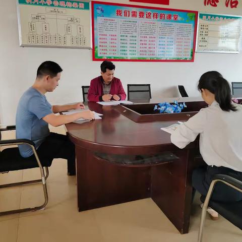 似水流年的简篇