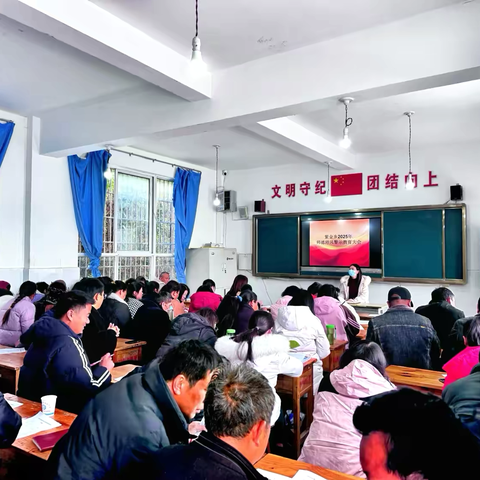 以心育新，师路花开——紫金乡教师培训赋能教育之光