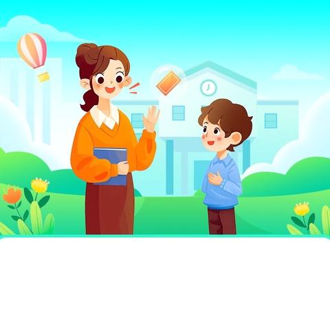 新建小学2026年春季学期开学通知
