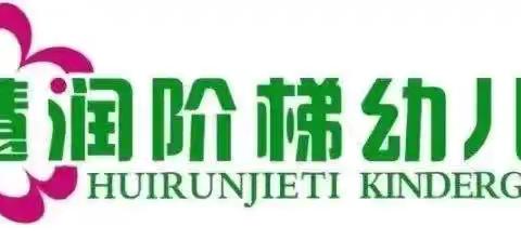 《叙事疗法实践地图》