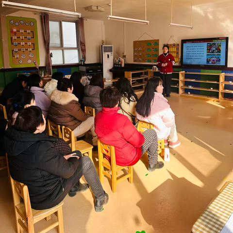 初春相遇  同育未来——满天星教室新学期家长会﻿