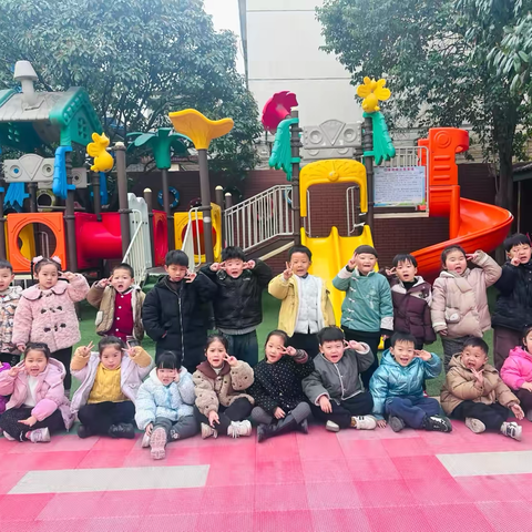 满天星教室一一酸甜苦辣开学季