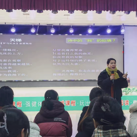 《教育的目的》核心笔记：从理念到实践的系统梳理