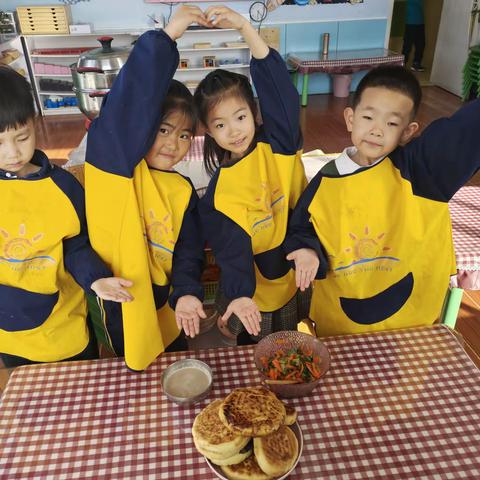 小太阳幼儿园 《菠萝四班》区域活动精彩呈现