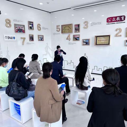 浦发银行西安分行营业部开展“防范电信网络诈骗”宣传活动