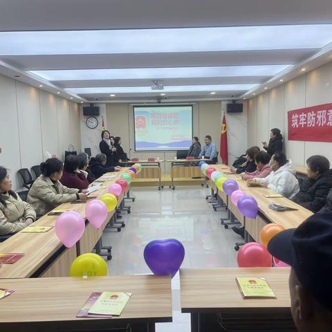 聊百姓话题   解妇女心声   双争进行时— 复兴区庞村街道邯钢路社区“三八”妇女节法治访谈会