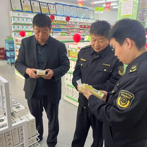 临潼区市场监督管理局强化药品网络销售环节集中治理行动