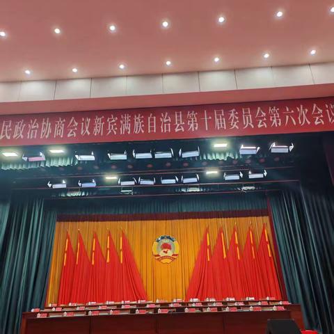 榆树乡中心小学第十五周工作总结
