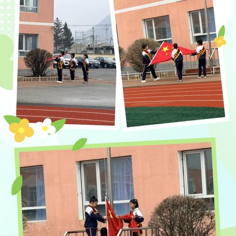 榆树乡中心小学第四周工作简报