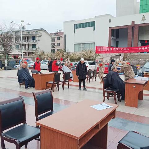 弘扬雷锋精神，赓续红色基因