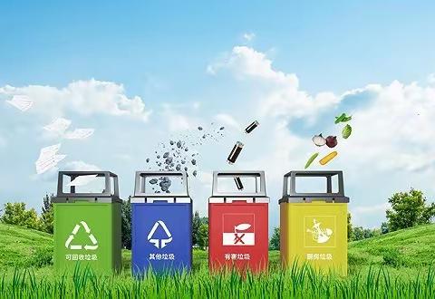 九江市双峰小学开展节能环保教育活动