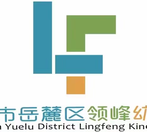 温情帮扶，暖心送教———中国工会十八大精神进校园宣讲暨市区优秀教师送教文峰中小学活动