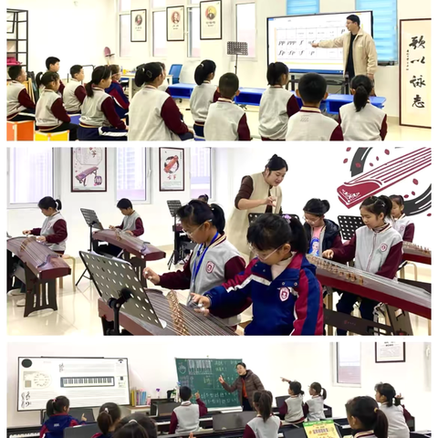 多彩特色课程，促进学生全面发展——青州中学小学部特色课程纪实