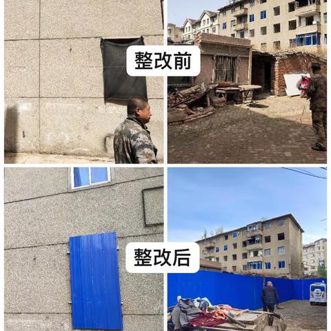 热爱平城，热心创卫-铁东区住建局环境卫生整治简报第七期