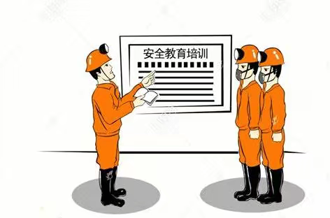 吉祥煤业公司：坚决打赢扭亏增盈攻坚战