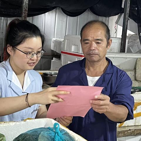 德清湖商村镇银行雷甸支行走进农贸市场 开展现金兑换服务