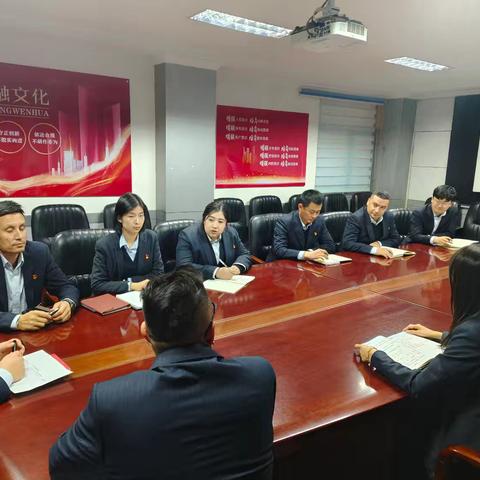 【和田地区分行】个人金融部党支部开展“扬鞭奋蹄战收官 昂首阔步开新局”主题党日活动