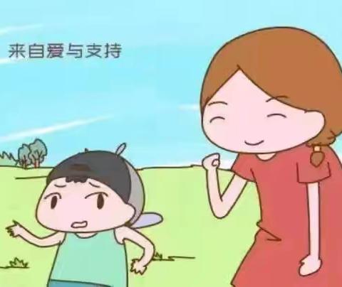 观山湖区第十七幼儿园——小班育儿知识——“如何帮助孩子学会情绪管理”