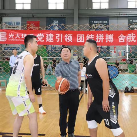 蓝田项目篮球队勇闯四强，续写辉煌篇章