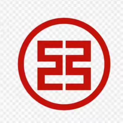 中国工商银行淮南洞山支行营业室争千佳服务提升培训