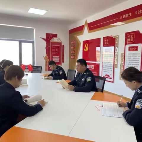 西长发收费站党支部开展“读红书，忆初心，担使命”主题党日活动