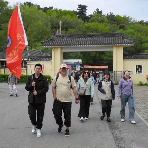 抚顺市检验检测认证中心开展庆“五.四青年节”健身活动