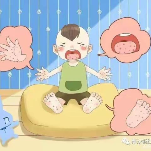 东关小学附设园秋季预防传染病美篇